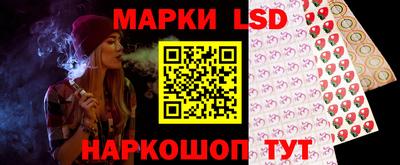 COCAINE Шебекино