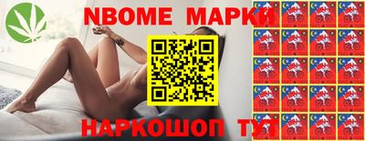 COCAINE Шебекино