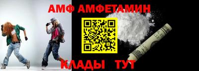 кокаин Шахты