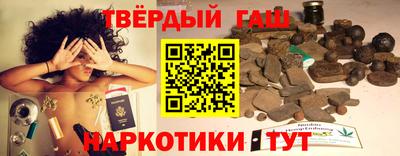 COCAINE Шебекино