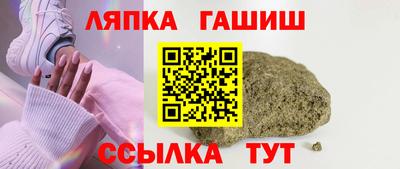 кокаин Шахты